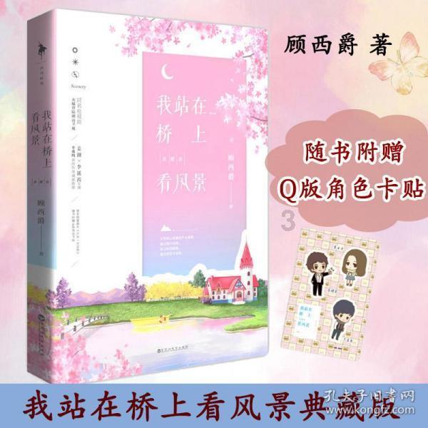 把“野心”写在脸上的6位女星,多年磨砺终获认可,个个让人敬佩